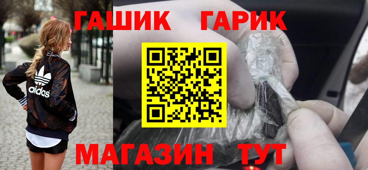 МЕФ Луга