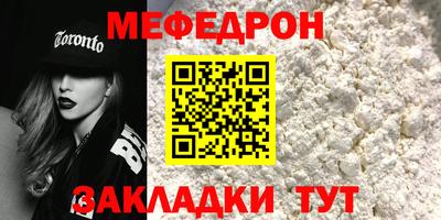 амф Камышлов