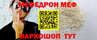 каннабис Кандалакша