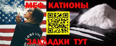 каннабис Кандалакша