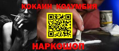 mdpv Канаш