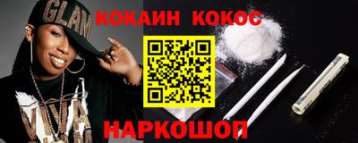 амф Камышлов