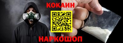 mdpv Канаш