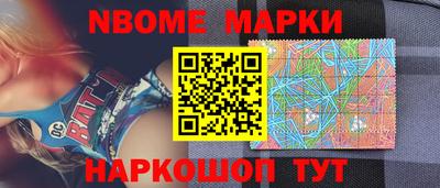 каннабис Кандалакша
