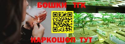 mdpv Канаш