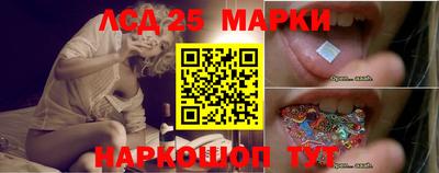 каннабис Кандалакша