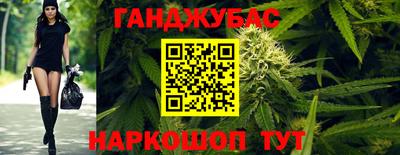 mdpv Канаш