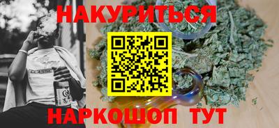 прущие крисы Кинель