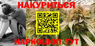 mdpv Канаш