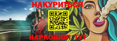 mdpv Канаш