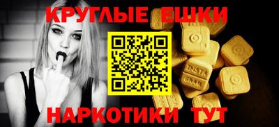 амф Камышлов
