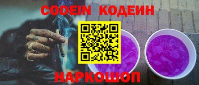 mdpv Канаш