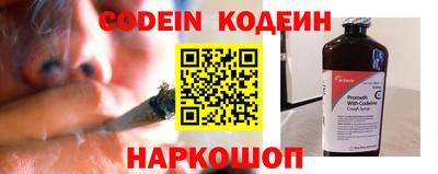 mdpv Канаш