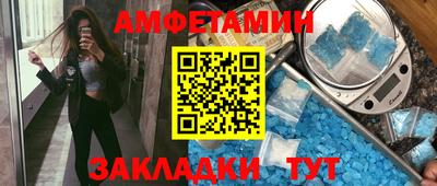 каннабис Кандалакша