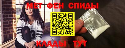 амф Камышлов