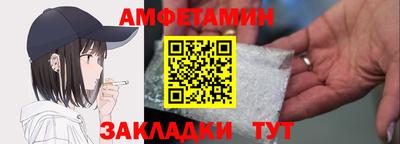 каннабис Кандалакша