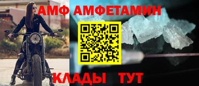 каннабис Кандалакша