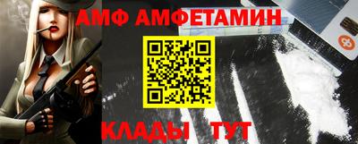 mdpv Канаш