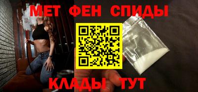 амф Камышлов