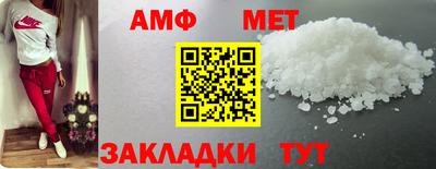 ешки Кимры