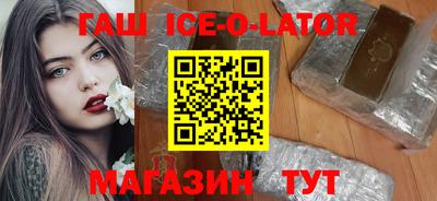 mdpv Канаш