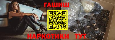 mdpv Канаш