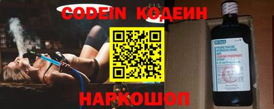 mdpv Канаш