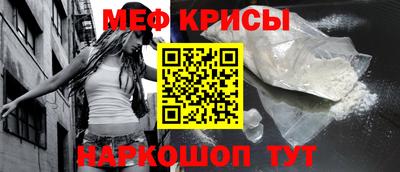 каннабис Кандалакша
