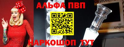 амф Камышлов
