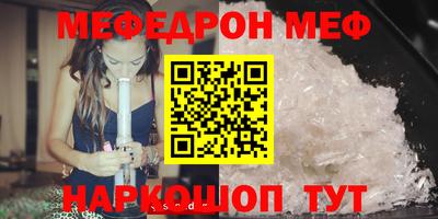 каннабис Кандалакша