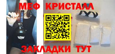 амф Камышлов