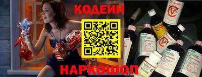 mdpv Канаш